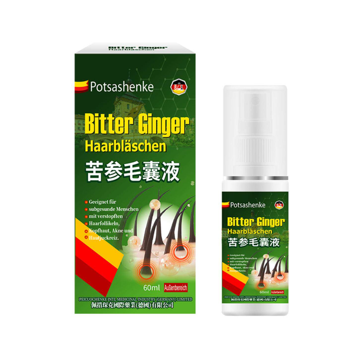 佩措琛克苦参毛囊液60ml头皮疙瘩毛囊受损堵塞毛囊不适皮肤痒外用
