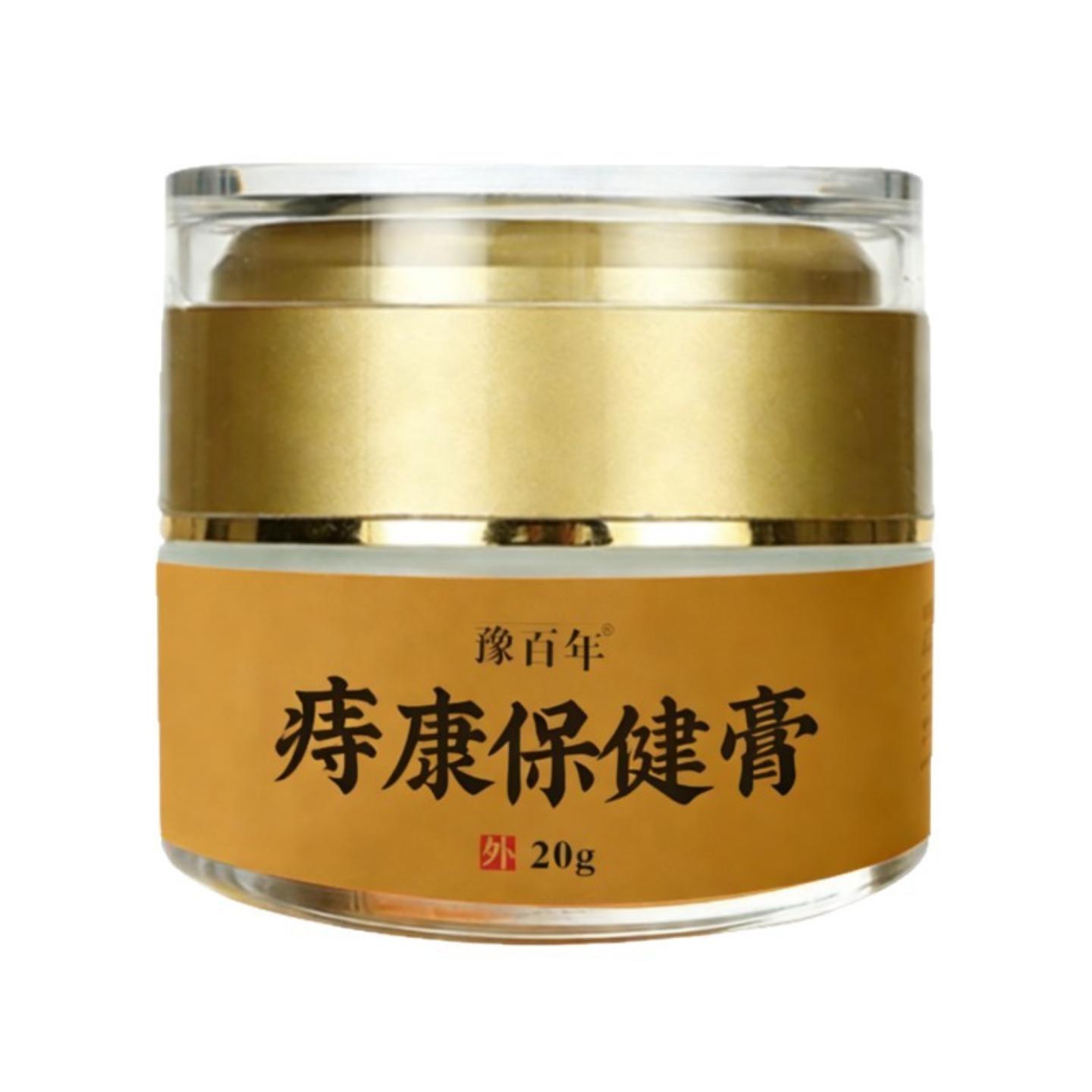 抑菌痔康保健膏成人肛周舒缓乳膏内外混合家用护理