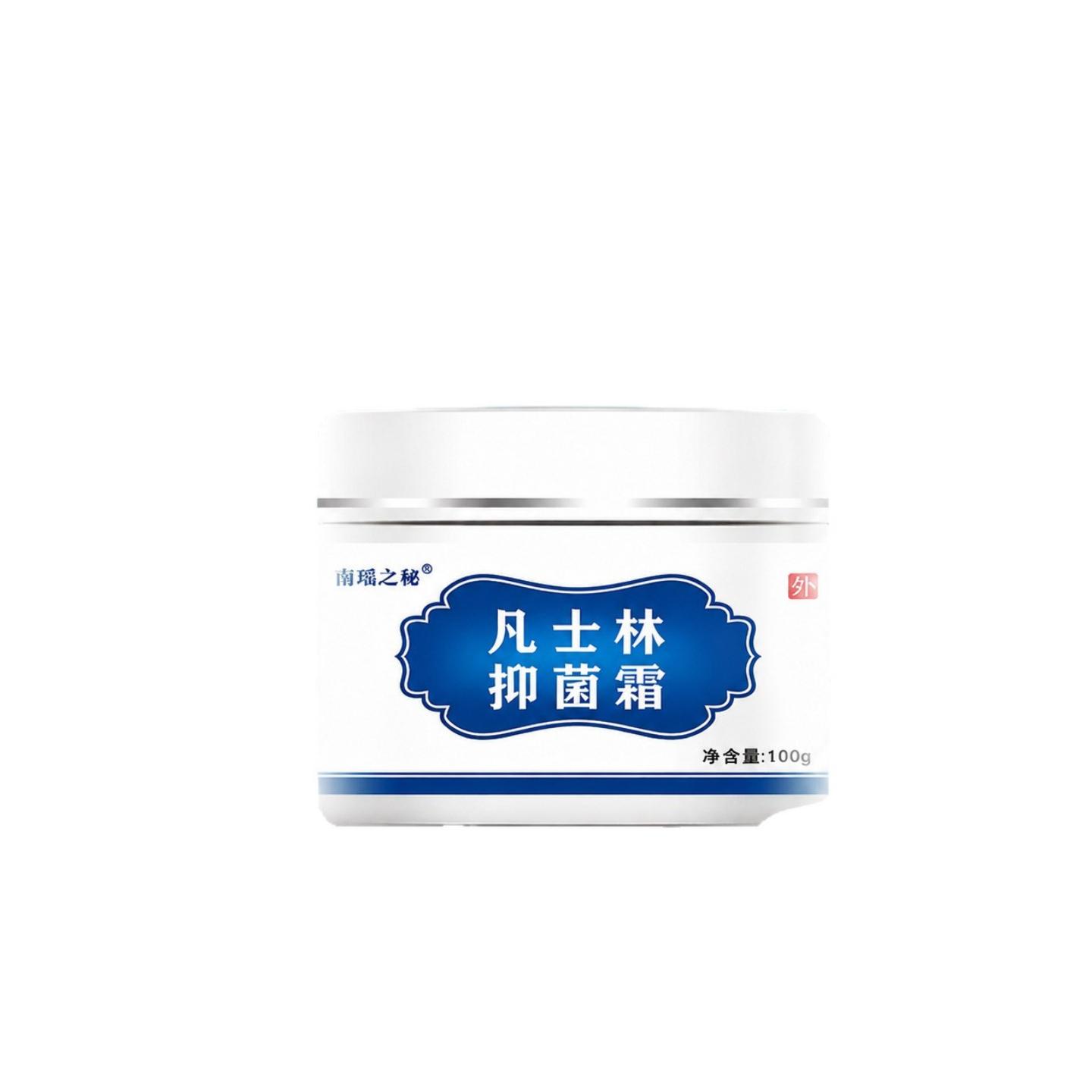 凡士林膏脚后跟干裂膏草本植物精华皮肤护理膏秋冬缓解手足干裂膏