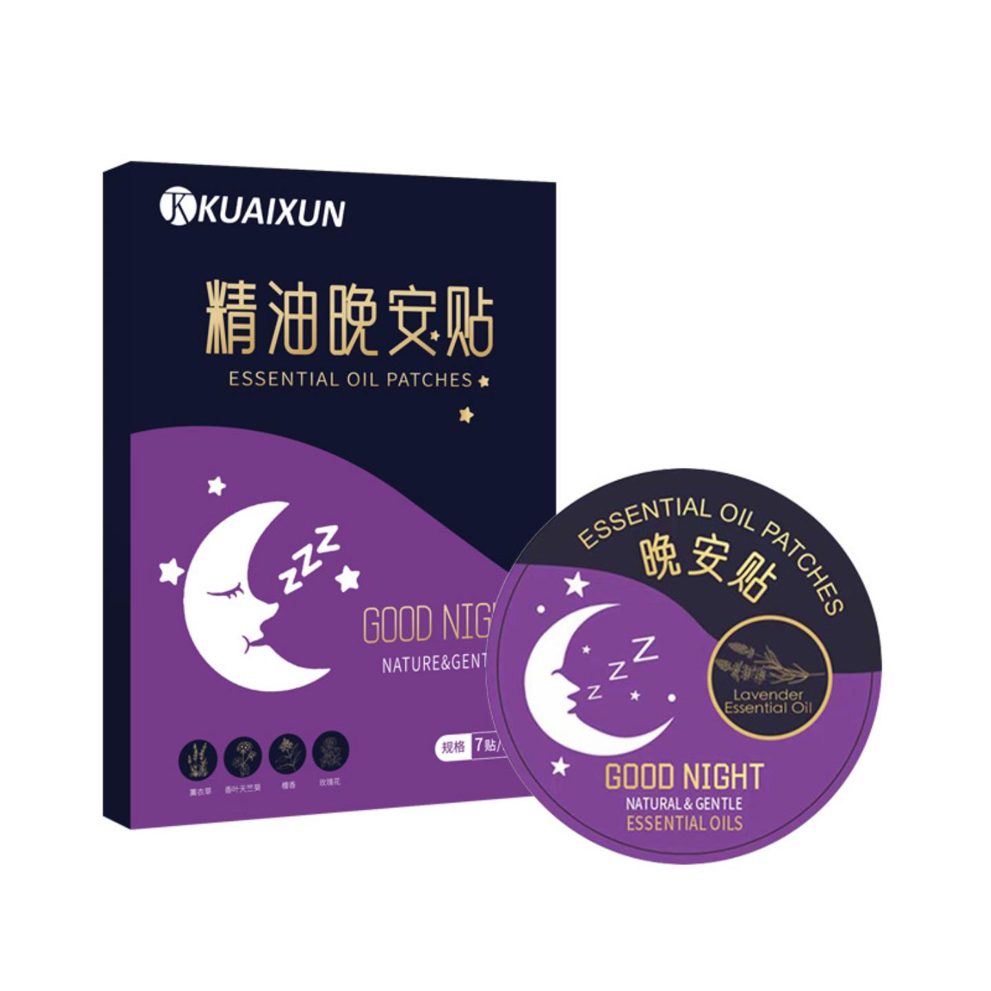 精油晚安贴压力睡眠贴艾草精油贴家用睡觉晚安贴