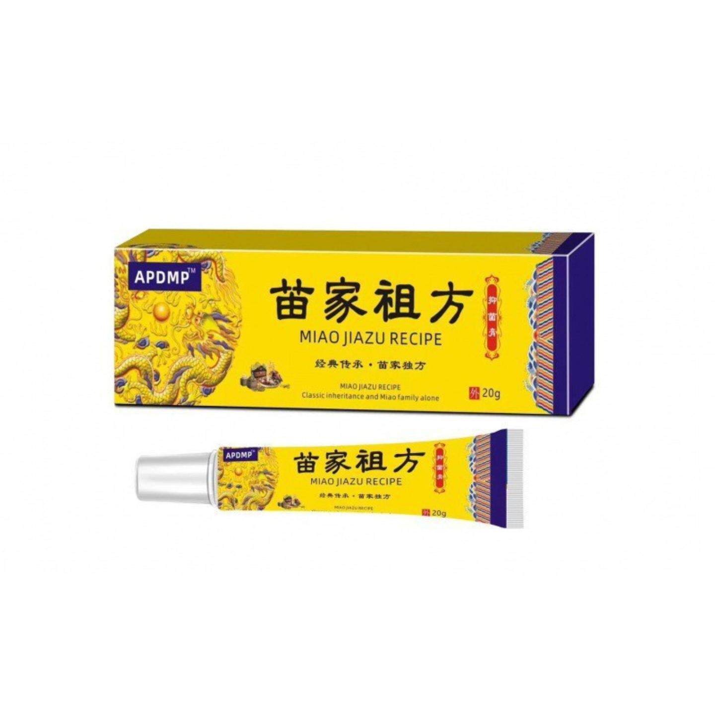 苗家祖方断痒王软膏皮肤皮肤痒外用乳膏