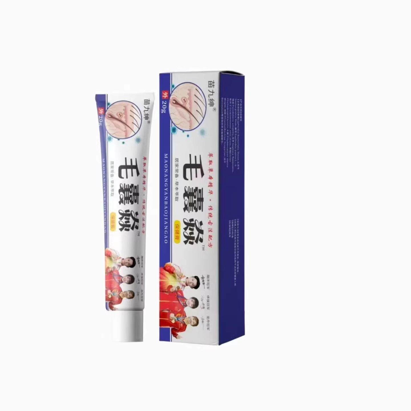 毛囊焱毛囊皮肤痒头部疙瘩痘痘头皮长痘毛囊膏