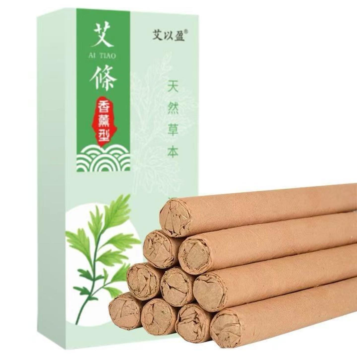 抑菌艾以盈天然香薰艾条家用户外艾草棒艾香家用净化空气熏香