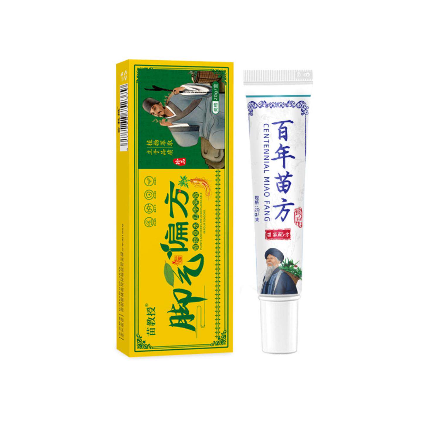 抑菌苗方脚部乳膏皮肤痒脚部粉脚部净足光粉狼毒脚汗