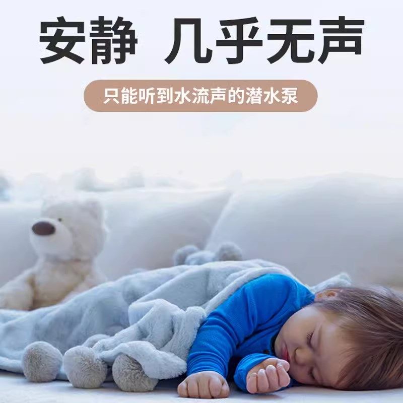 松宝变频水泵鱼缸潜水泵小型抽水泵水陆两用循环泵低吸过滤泵静音,宠物/宠物食品及用品,潜水泵,淘宝优惠券,粉丝福利购,淘宝优惠卷