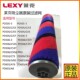 CJ55 PD505 CX5 C53T 506等滚刷海帕网配件 C55T 莱克吸尘器CJ53