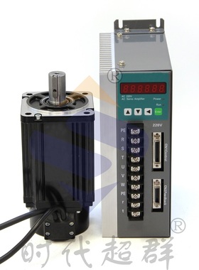 时代超群XKM系 80ST-M01330伺服电机套装400W交流马达驱动放大器