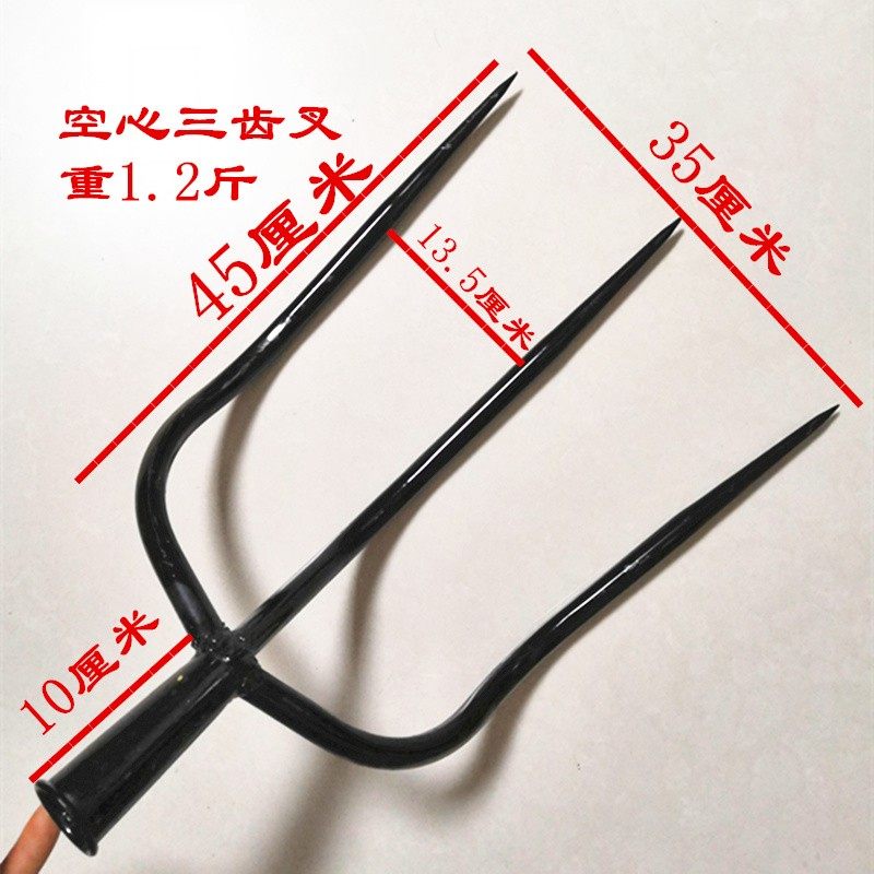 三齿叉草叉子农用大号全钢叉空心垃圾废料纸箱叉农具五六四股叉