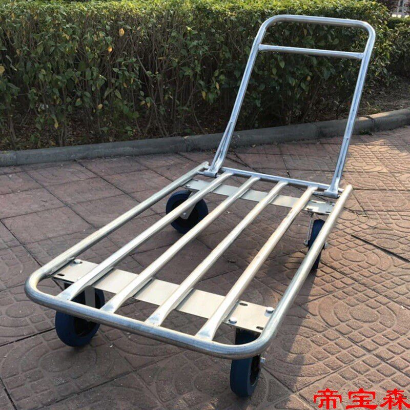 折叠手推车水管拉车轻拉平板车手推车静音高承重手拉车省力拖车,收纳整理,家用收纳手推车,淘宝优惠券,粉丝福利购,淘宝优惠卷