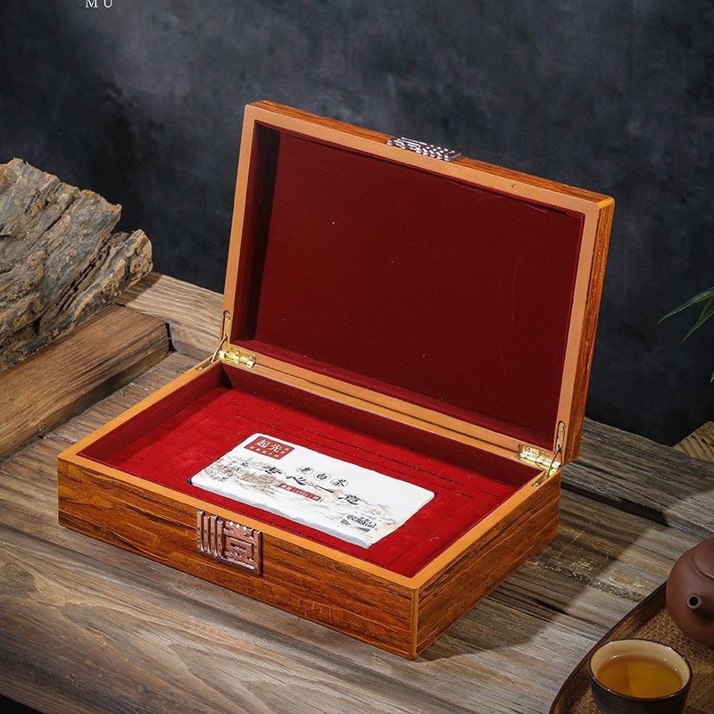 酸枝木茶砖包装盒普洱茶砖礼盒空礼盒安化黑茶叶礼盒装空盒定制,包装,茶叶包装,淘宝优惠券,粉丝福利购,淘宝优惠卷