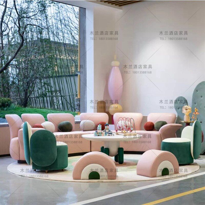 售楼处儿童娱乐区域沙发椅卡座幼儿园培训机构亲子阅读家具架空层