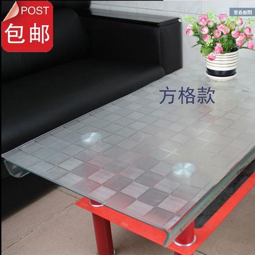 80*180,190PVC塑料软玻璃水晶板茶几餐桌垫防水防烫透明磨砂桌布