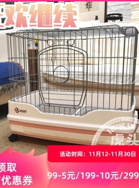 达洋R51C/R61c带抽屉龙猫 豚鼠貂土拨鼠兔笼子豪华别墅便携移动