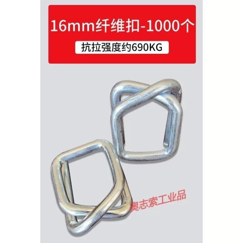 聚酯纤维打包带手工柔性捆扎带手动拉紧器捆绑带铁扣包装带白色pp,包装,打包带,淘宝优惠券,粉丝福利购,淘宝优惠卷