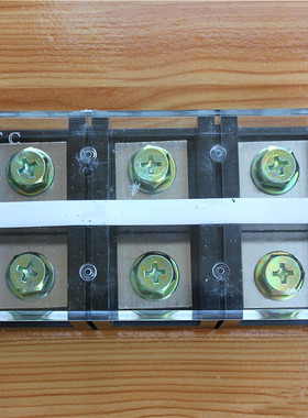 TC-4003固定大电流接线柱端子排分线器400A3位铜件配电箱三进三出
