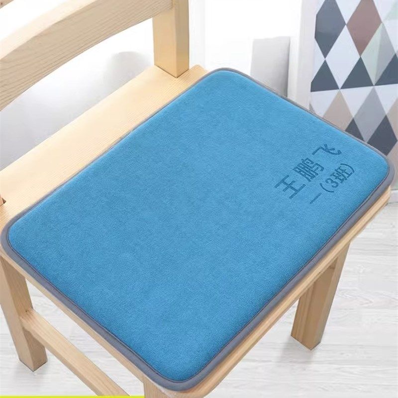 学生坐垫教室专用屁股垫凳子椅子垫子宿舍记忆棉座垫屁垫久坐舒适,居家布艺,椅垫,淘宝优惠券,粉丝福利购,淘宝优惠卷