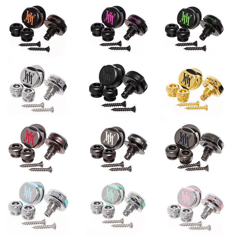 MOONWALK SLS-2电吉他背带扣背带快卸扣贝斯合金镀镍防脱背带锁扣