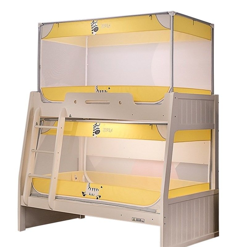 康亨子母床蚊帐上下铺学生1.5m双层高低梯形床1.2m防蚊1.35米防摔,床上用品,蚊帐,淘宝优惠券,粉丝福利购,淘宝优惠卷