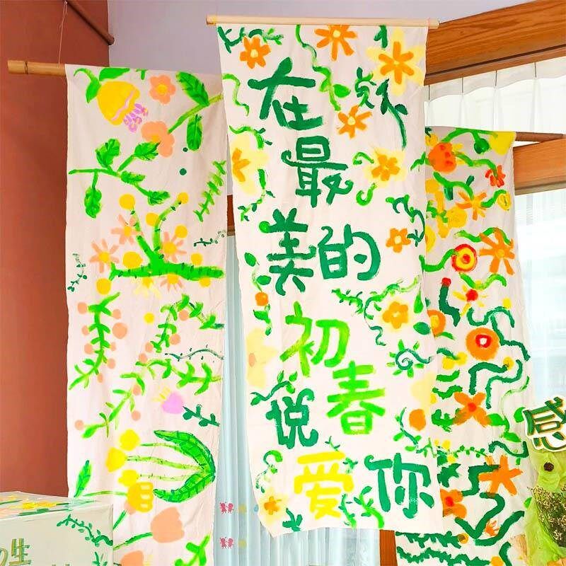 春天环创春天美工区空中吊饰画布纸卷美术幼儿园大班教室布置挂饰