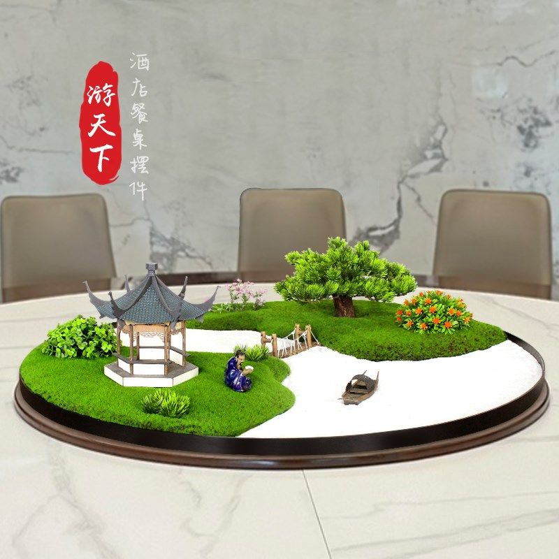 酒店餐桌转盘中间摆件微缩景观造景装饰创意山水桌花圆桌摆花摆设,家居饰品,餐桌花艺,淘宝优惠券,粉丝福利购,淘宝优惠卷