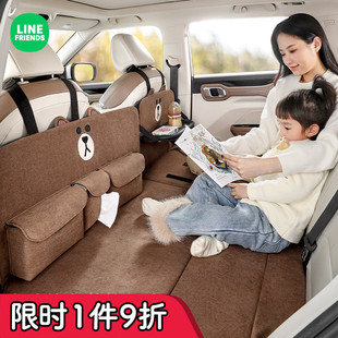 可爱汽车后排折叠床小轿车后座旅行床垫suv车载儿童睡觉垫子长途
