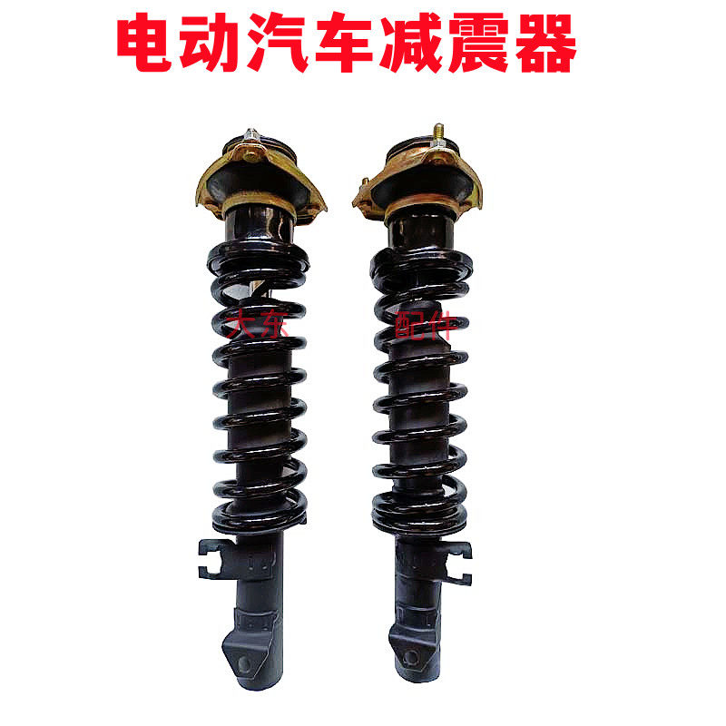 电动四轮前减震游览观光巡逻车减震器朗晴益高玛西尔沃森陆地方舟