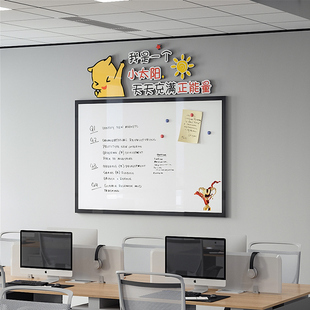公告栏墙贴磁吸公司办公室通知栏宣传栏企业告示栏员工风采展示板