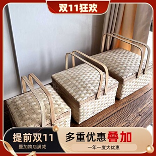 天然竹编礼盒竹篮带盖子手提野餐篮节假日包装篮端午中秋节食品篮