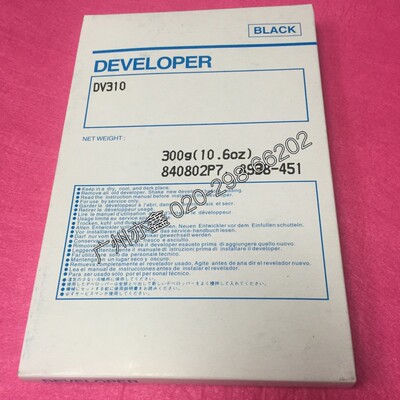 进口耐用 柯美DV310载体 美能达BH250 350 282 362载体 铁粉