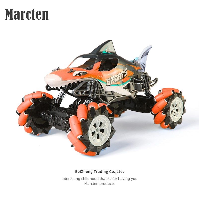 Marcten 遥控车赛车玩具汽车儿童充电男孩电动喷雾特技攀爬越野车