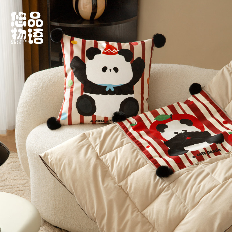 熊猫团子新年红色喜庆抱枕被两用枕头毯子二合一车载办公室午睡被,居家布艺,抱枕被,淘宝优惠券,粉丝福利购,淘宝优惠卷