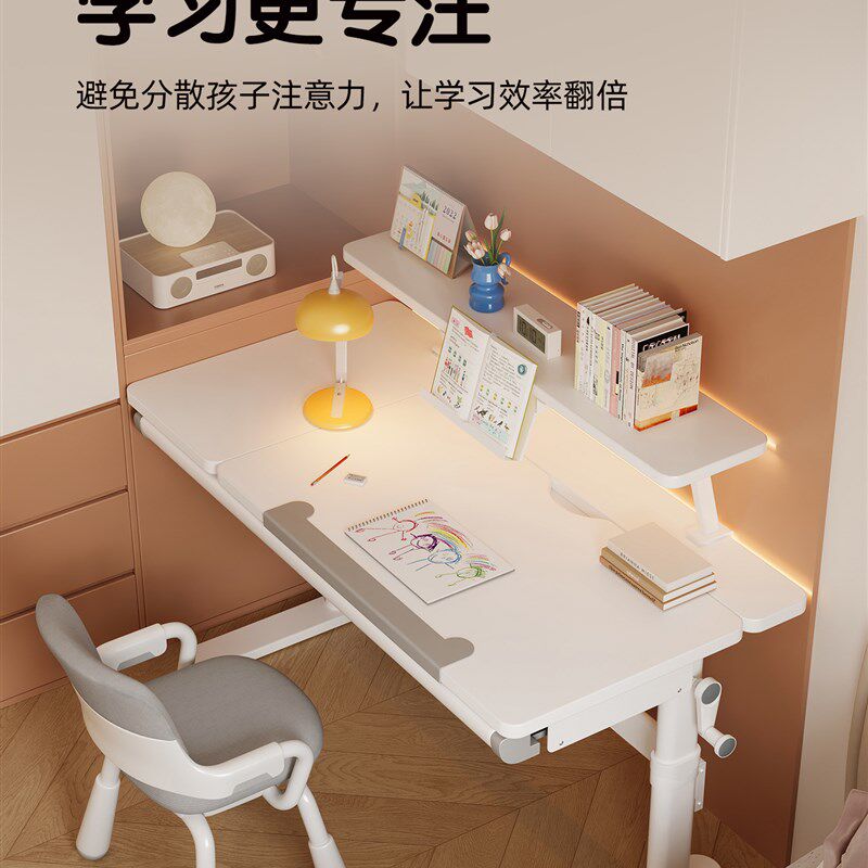 儿童学习桌实木书桌2025新款家用升降小学生写字桌子桌椅套装组合