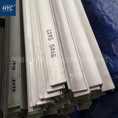 2205不锈钢角钢 双相不锈钢角钢 等边角钢 双相不锈钢槽钢 方钢