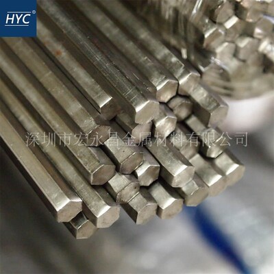 SUS303 303 303Cu不锈钢六角棒 六角不锈钢棒 冷拉不锈钢六方棒