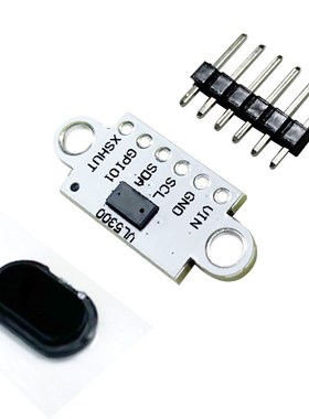 VI5300 激光测距传感器模块 4米测距 替代VL53L0X VL53L1X 含盖片