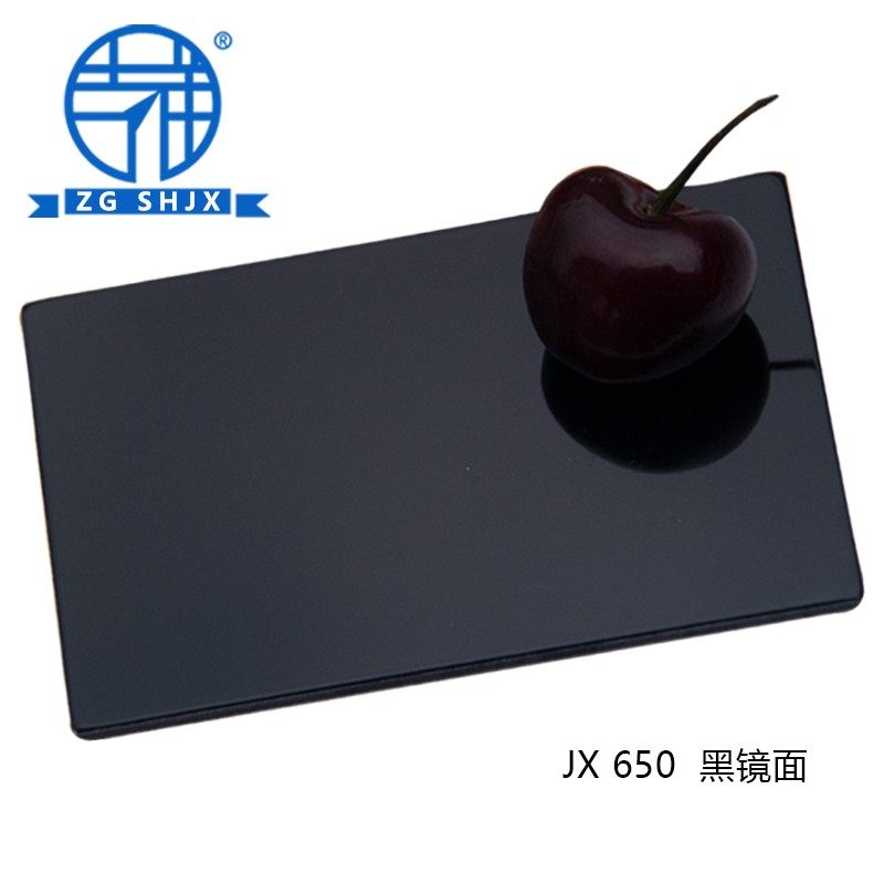 上海吉祥铝塑板4mm镜面板 内外墙广告门头板材幕墙干挂铝塑复合板,基础建材,铝塑板,淘宝优惠券,粉丝福利购,淘宝优惠卷