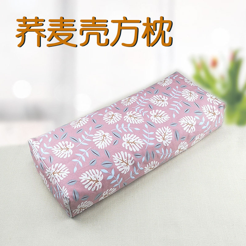 方枕头硬荞麦壳枕带枕套学生宿舍颈椎保健高枕单人午休可拆洗枕头,床上用品,枕头/枕芯,淘宝优惠券,粉丝福利购,淘宝优惠卷