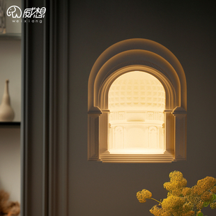 万神殿石膏壁灯嵌入式壁龛灯香薰融蜡台灯内嵌预埋氛围墙角感应灯