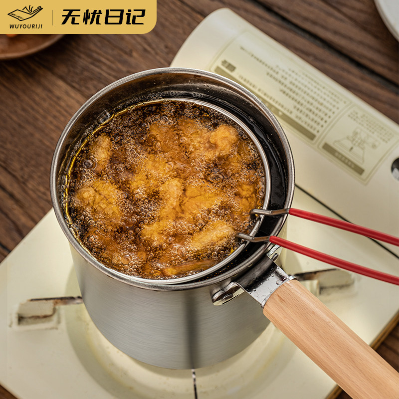 304不锈钢油炸锅带滤网家用多功能加高加深小炸锅迷你控温油炸桶
