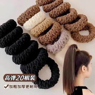 新款加厚加粗发饰加宽扎头发橡皮筋发圈头绳高马尾高弹力耐用发绳