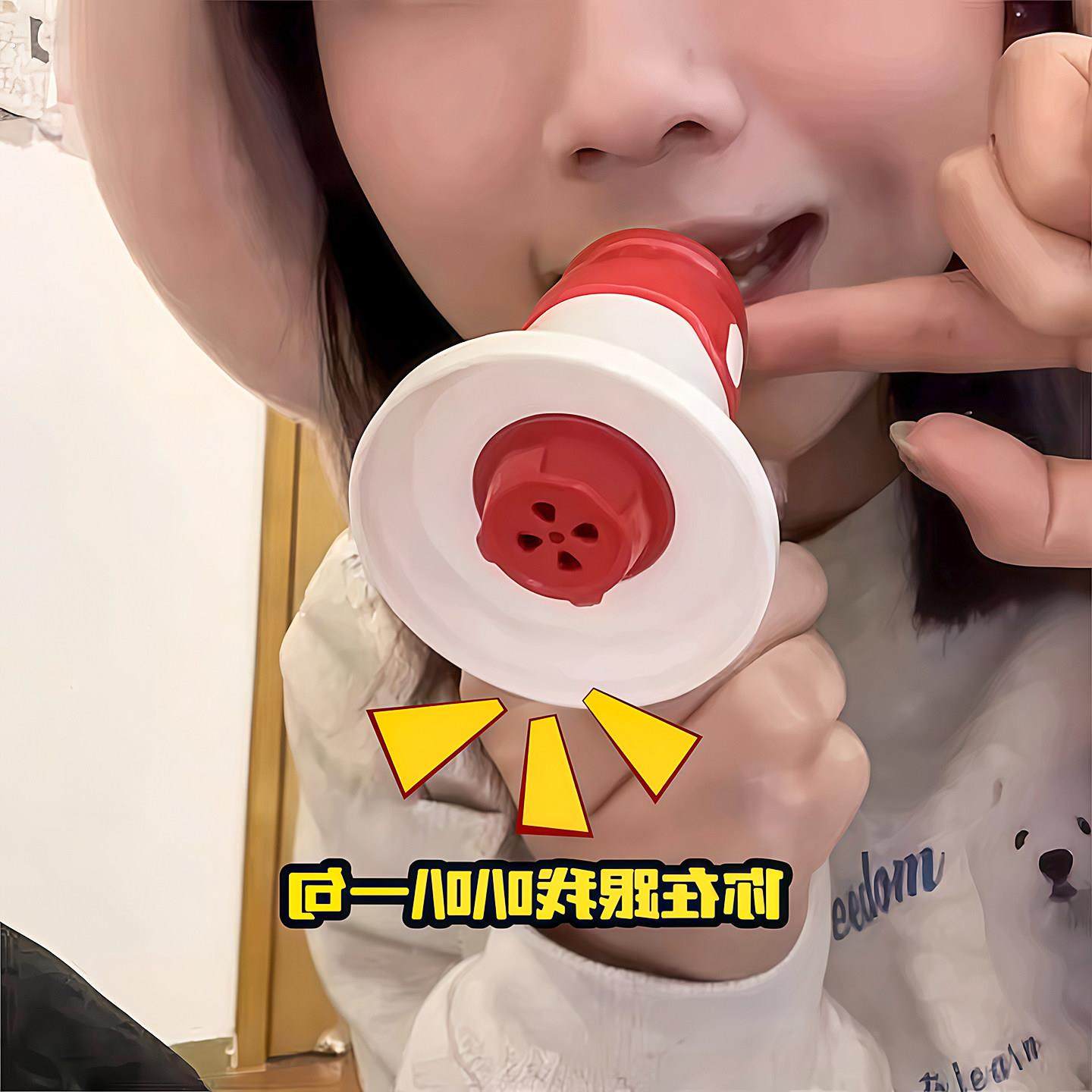 小喇叭迷你玩具扬声器钥匙扣大声公录音器搞怪音乐整蛊挂件大音量