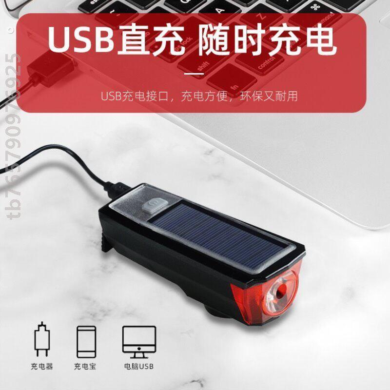 强光灯新款前照灯手电筒小型便携自行车超亮配件单车灯夜行前灯