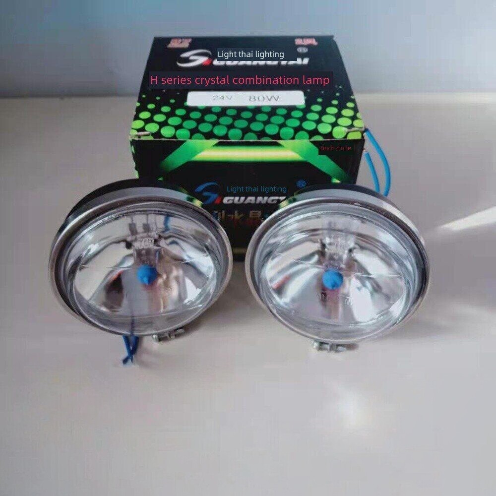 一对两个光泰3寸小太阳灯汽车12v24v太阳疝气真空射灯边灯倒车灯