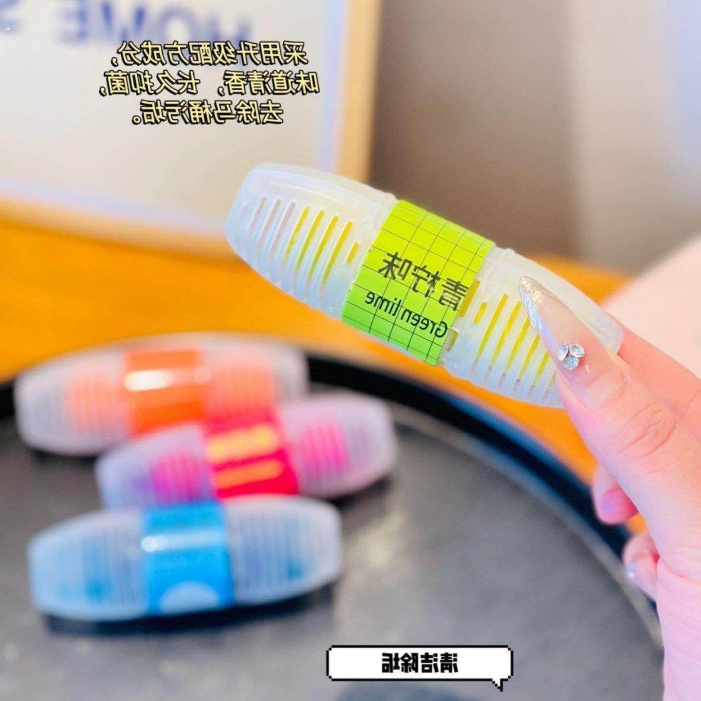 智能马桶挂篮清洁剂厕所除臭去异味留香洁厕灵除臭剂强力清洁剂,洗护清洁剂/卫生巾/纸/香薰,马桶清洁剂/洁厕剂,淘宝优惠券,粉丝福利购,淘宝优惠卷