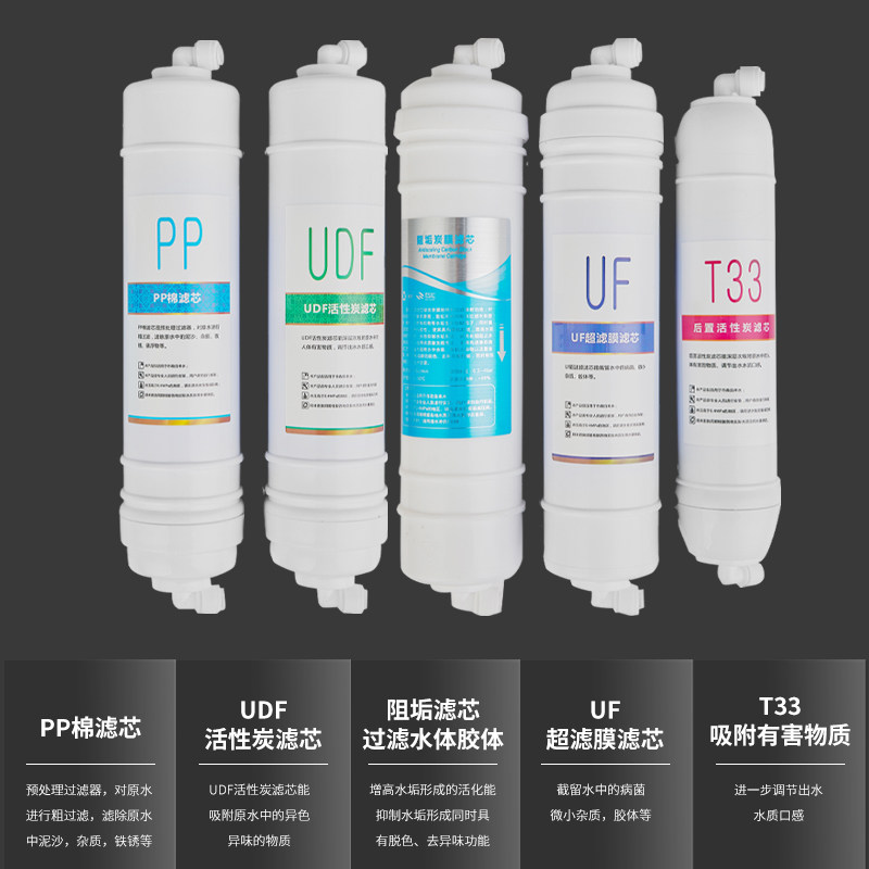 羽燕新款过滤饮水机净水器加热一体直饮机立式冷热家用制冷管线机