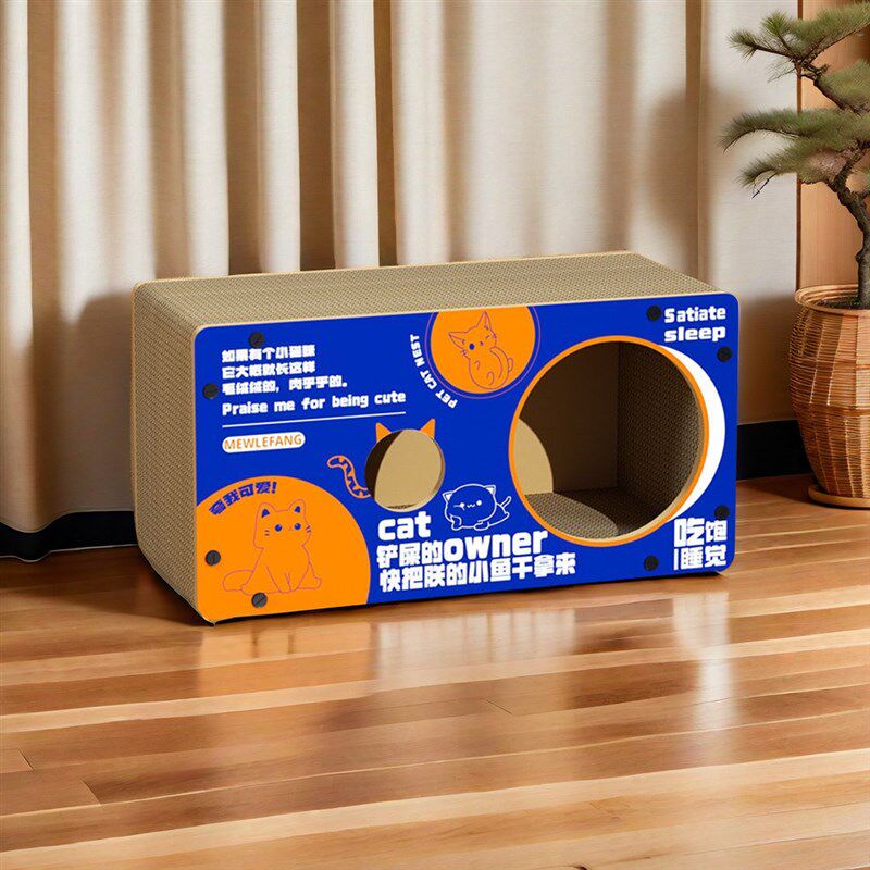 猫抓板猫房耐抓耐磨猫窝一体瓦楞纸猫咪玩具双层木质猫屋电视机