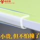 防撞贴冰箱桌角儿童家用防磕碰防护条静音无痕防撞垫门后防撞墙贴