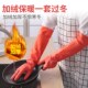 胶手套橡胶防水耐磨加厚家用厨房女洗碗洗衣家务耐用胶皮牛筋乳胶