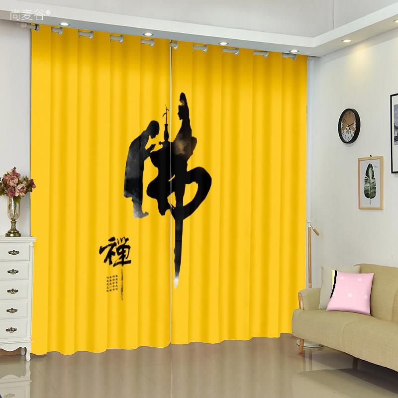 新中式黄色佛堂荷花窗帘布仙堂佛系隔断帘子佛龛遮挡帘家用背景帘