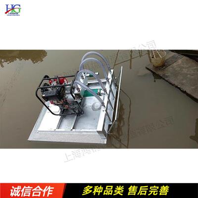 农业漂KWJ浮动式挖藕收机 小力型可拆卸船式采藕机 汽油农用莲藕